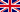 View prices in GBP